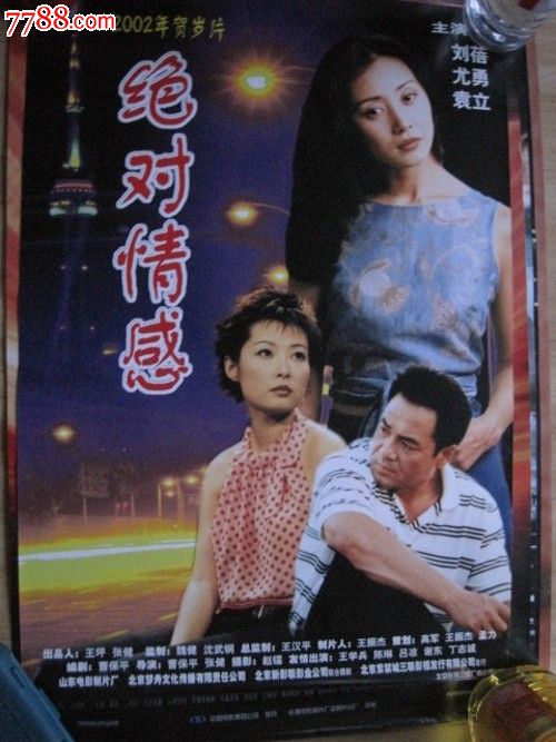 不动产证每年要交税吗